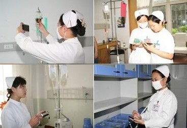 �ȷ����ҽԺƤ���ƴ��·������������ɫ����ҽ��